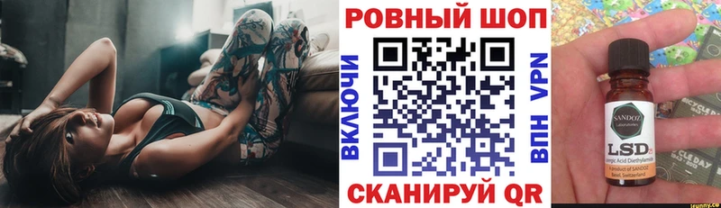 Марихуана Чердынь