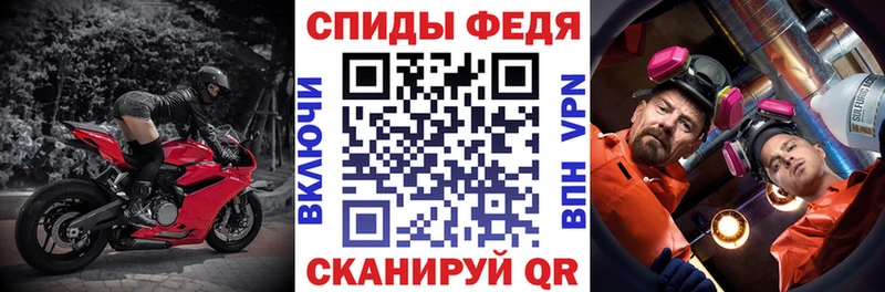 АМФ Premium  как найти наркотики  Чердынь 