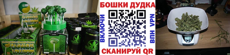 Еда ТГК конопля  купить наркотик  Чердынь 