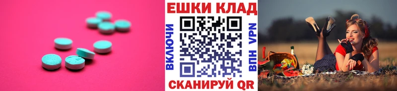 сайты даркнета Telegram  Чердынь  ЭКСТАЗИ louis Vuitton 