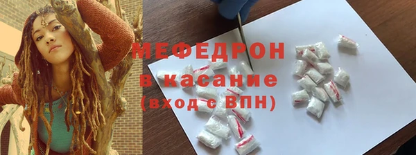 MDMA Premium VHQ Магас