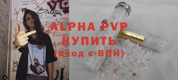 гидропоника Магадан