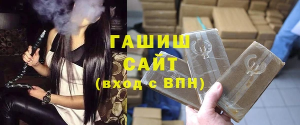 гидропоника Магадан