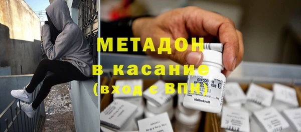 гидропоника Магадан