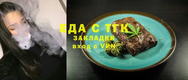 MDMA Premium VHQ Магас