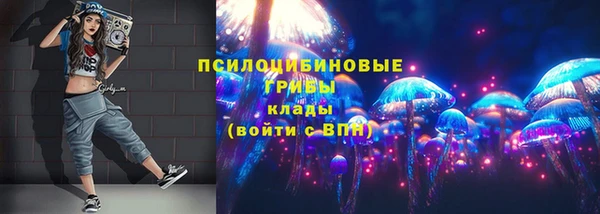 MDMA Premium VHQ Магас