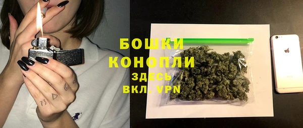 mdma Липки