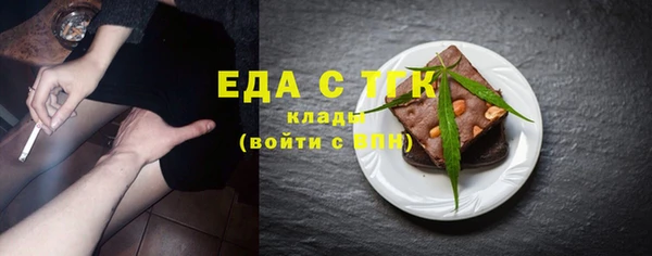 гидропоника Магадан
