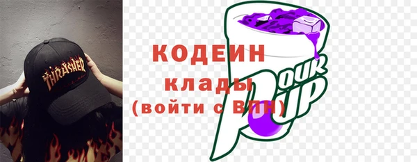 гидропоника Магадан