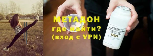 MDMA Premium VHQ Магас