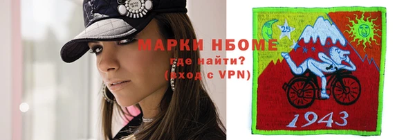 MDMA Premium VHQ Магас