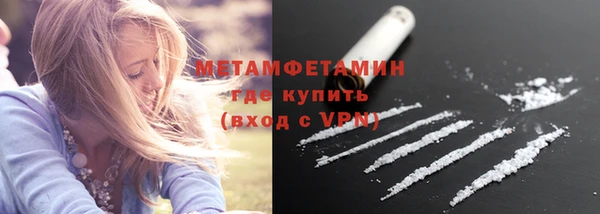 гидропоника Магадан