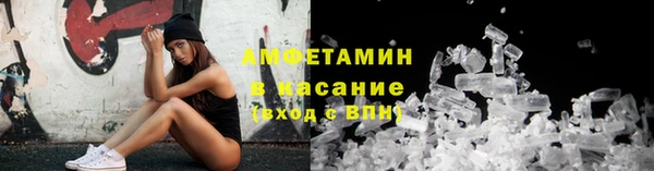 MDMA Premium VHQ Магас