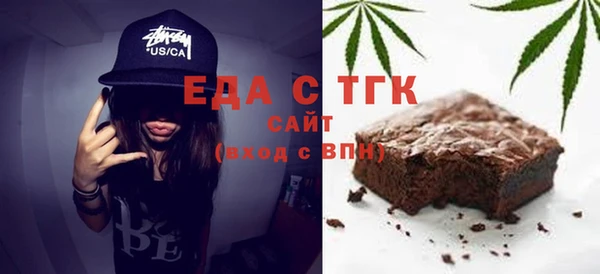марихуана Майский