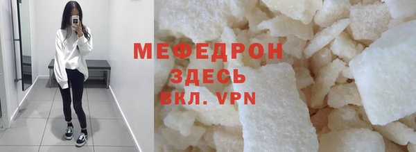 гидропоника Магадан