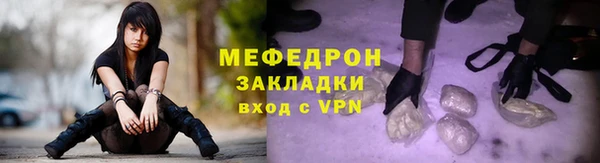гидропоника Магадан