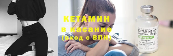 марихуана Майский