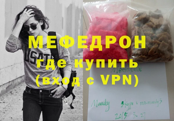 гидропоника Магадан