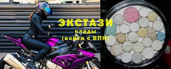 марихуана Майский