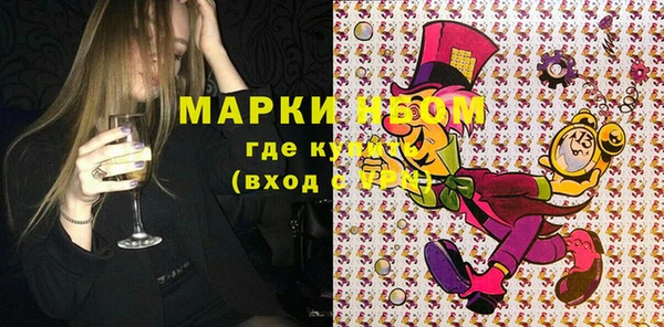 гидропоника Магадан