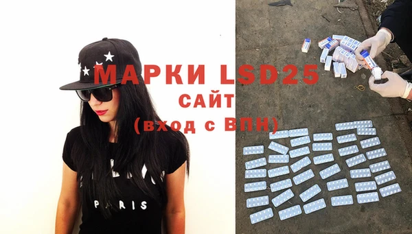 MDMA Premium VHQ Магас