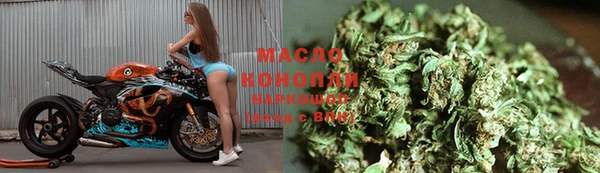 гидропоника Магадан