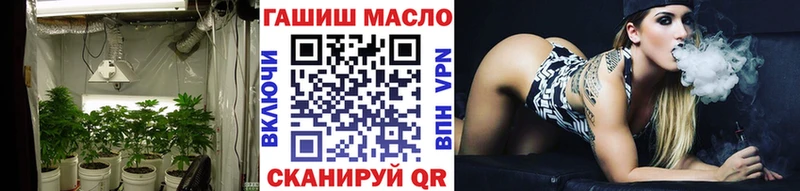 где продают   кракен как зайти  Дистиллят ТГК концентрат  Чердынь 